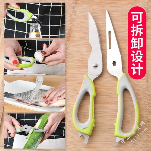 青海西宁日用百货批发一手货源