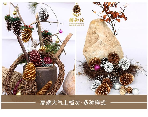松果传奇 从林间松果到工艺珍宝，越洋百货带您探索天然之美