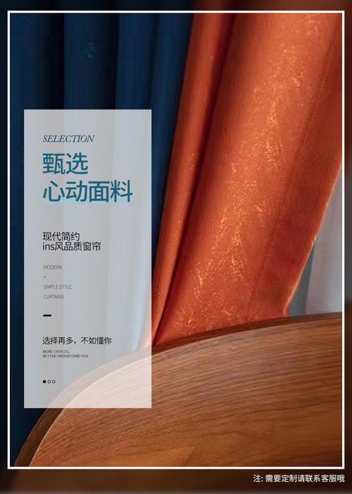 提花高精密遮光布现货批发指南 卧室客厅大气工程窗帘选购全攻略